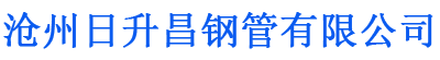 广西螺旋地桩厂家